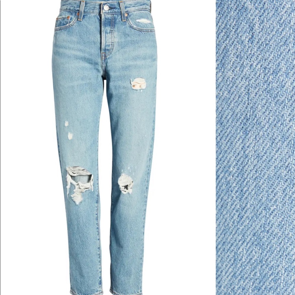 SOLD Levi’s “Wedgie Straight” Jeans